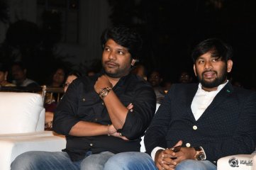 Ekkadiki Pothavu Chinnavada Movie Audio Success Meet